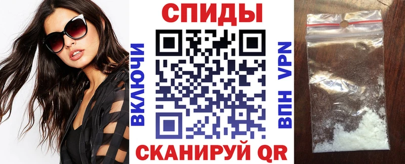 Амфетамин 98% Фролово