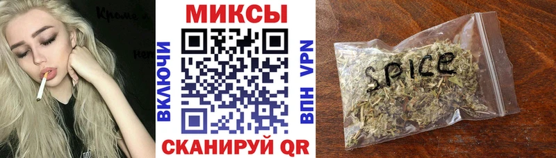 сайты даркнета какой сайт  Фролово  Бутират BDO  купить  