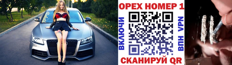 цена   OMG зеркало  COCAIN 98%  Фролово 