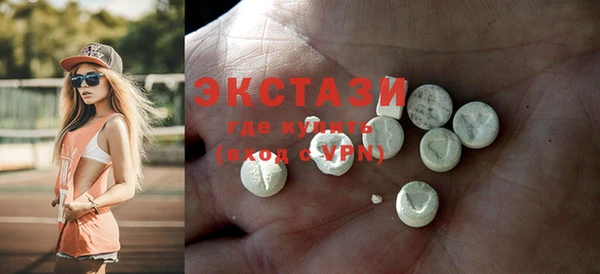 spice Тихвин