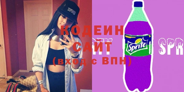 spice Тихвин