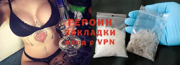 твердый Тихорецк