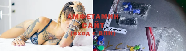твердый Тихорецк