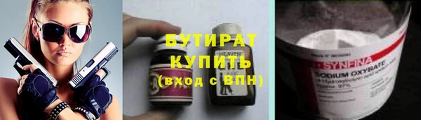 spice Тихвин