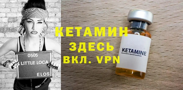 твердый Тихорецк