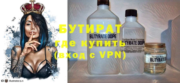 твердый Тихорецк