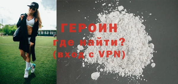 spice Тихвин