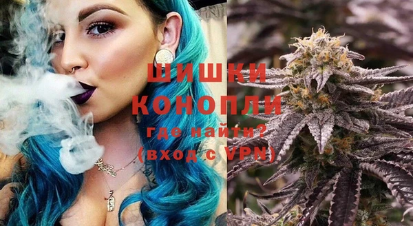 герыч Тобольск