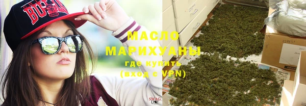 твердый Тихорецк