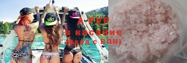 spice Тихвин