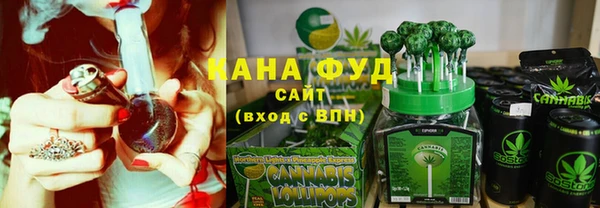 герыч Тобольск