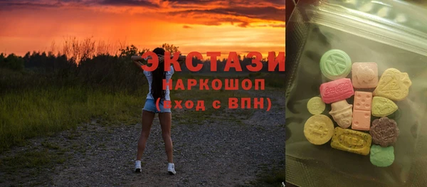 твердый Тихорецк
