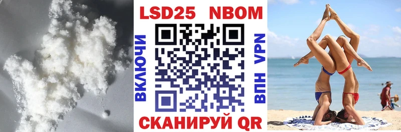 ЛСД экстази ecstasy  дарк нет как зайти  Фролово  что такое  